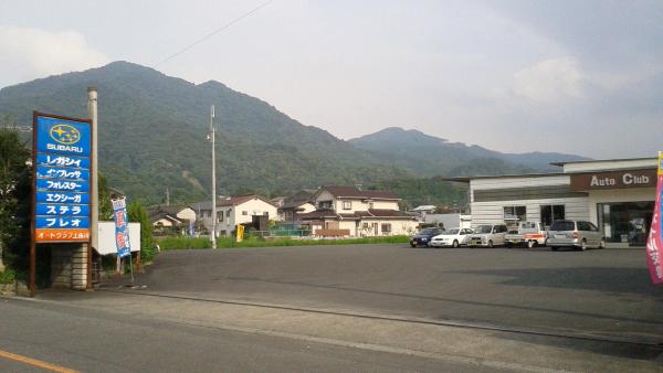 入口