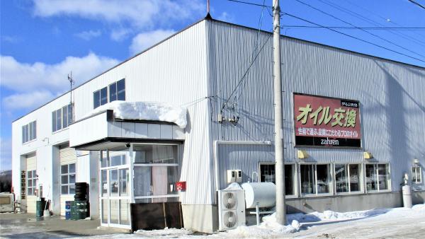 新車販売、リース、中古車販売、車検、整備
