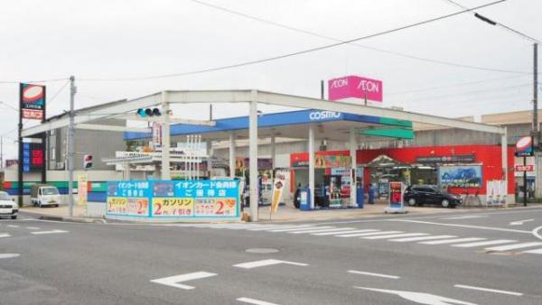 コスモ石油