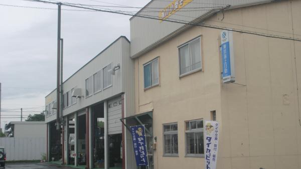 店舗外観
