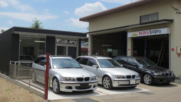 中古車探しもお任せください