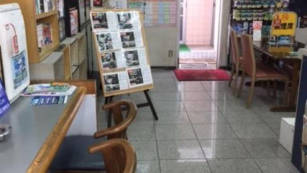 内観