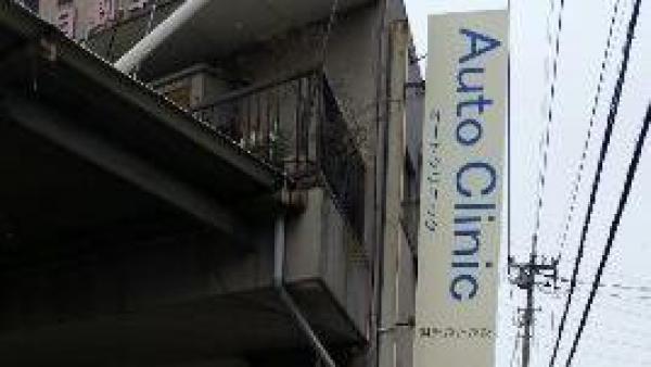 セブンイレブン様　すぐ近くにあります。