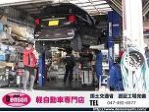毎月車検は80台