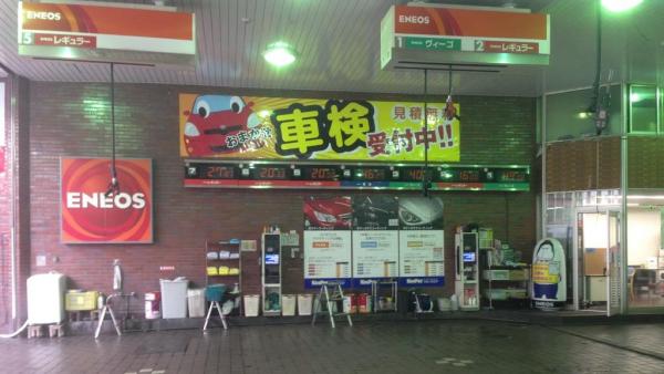 店舗内観です