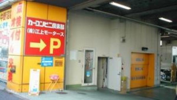 店舗の入口