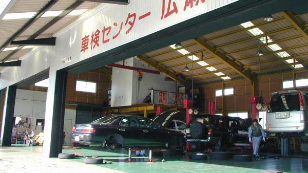工場