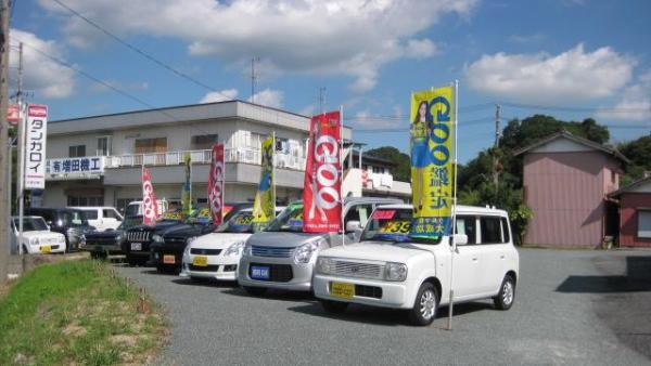 ☆中古車展示場☆