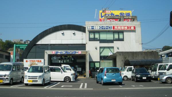 こちらが入り口です。