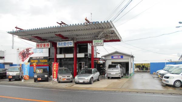 店舗外観