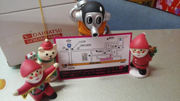 スタッフは一人でやっております。