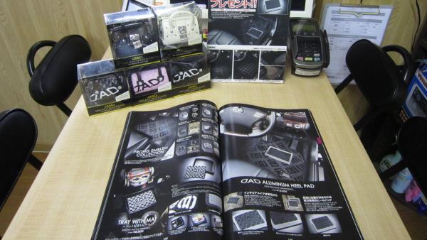 GARAGE TScompany【茨城県那珂市】 - タイヤ交換・取付・販売店