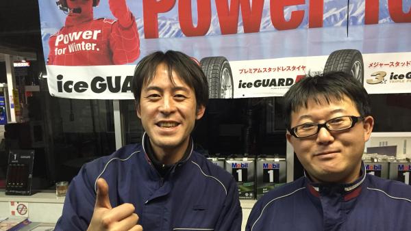 タイヤメーカー有資格者が