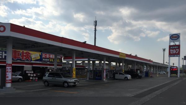 店舗外観