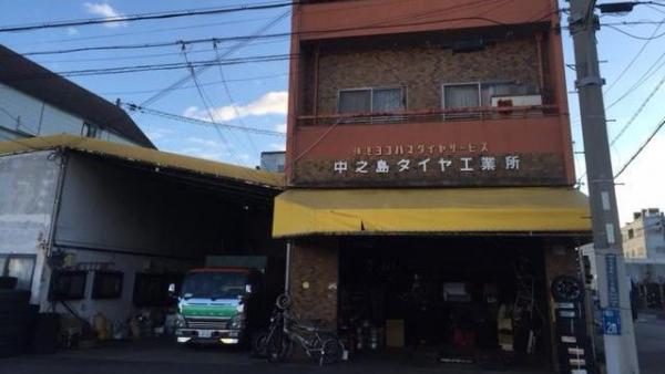 店舗前景