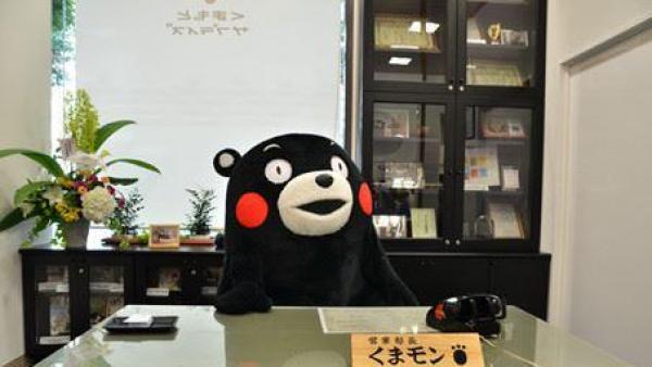 日曜もやってます