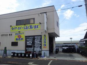 大阪の中古タイヤ屋さん