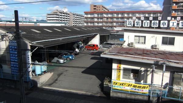 【工場全体の景観】
