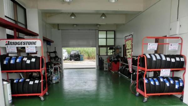 作業場