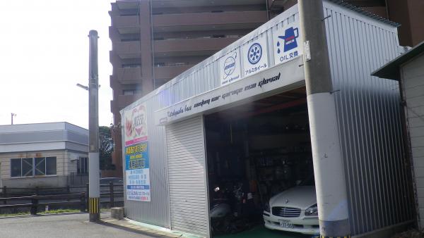 自社工場完備