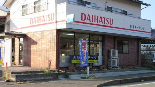 明るい店内ですお気軽にどうぞ