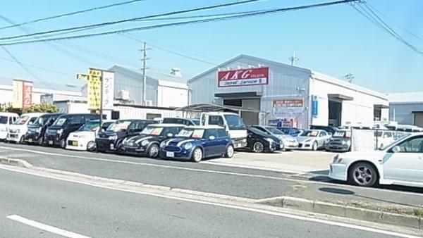 大和中央道沿い　赤い看板が目印です！