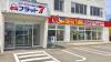 店舗外観