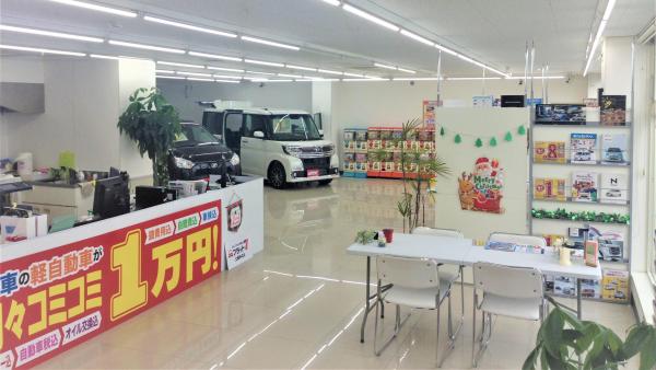 店舗内