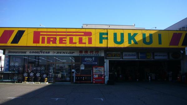 店舗外観①