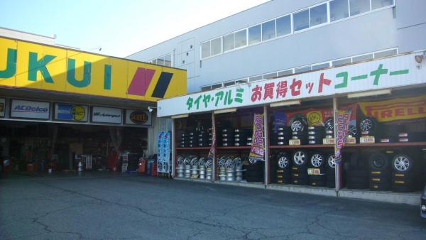 店舗外観②