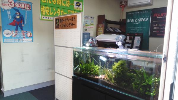 店内待合室