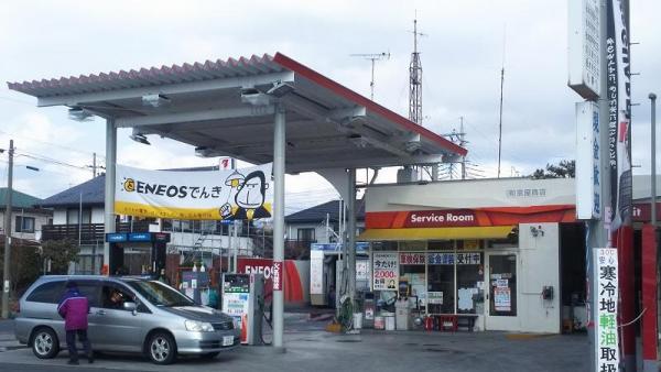 ENEOS葉鹿町ＳＳ
