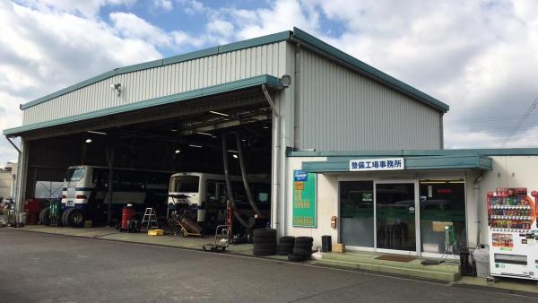大型車用ピットです。