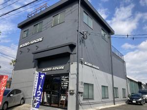 株式会社スクーデリア