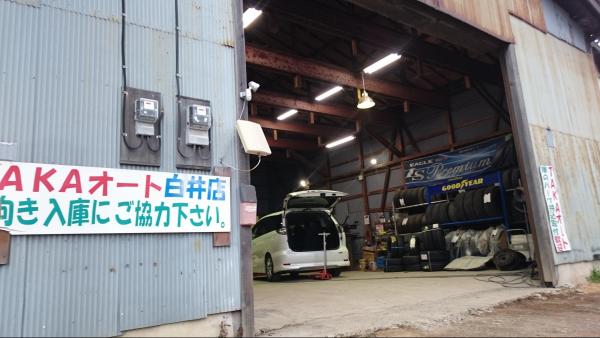 店舗入口