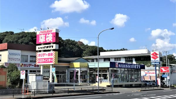 昭島市方面よりの外観