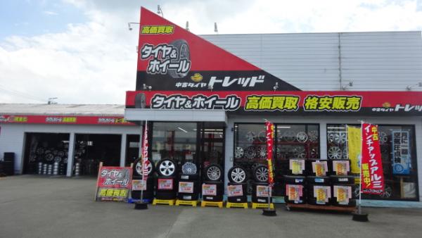 タイヤショップトレッド伊勢上地店