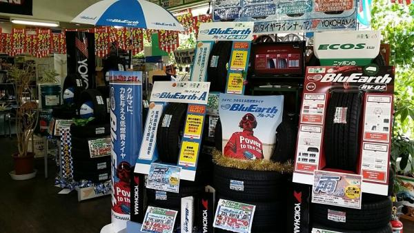 豊富な品揃えです！