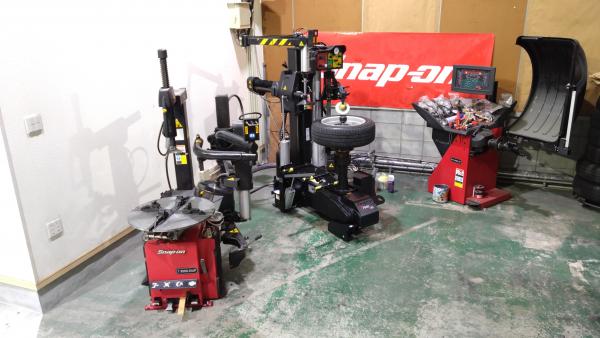 SNAP-ON