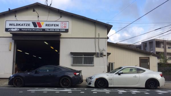 ２代目WILDKATZEREIFEN