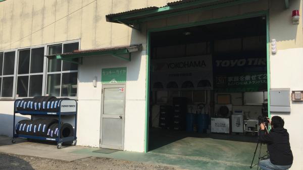 タイヤのことならモンキータイヤへ！！