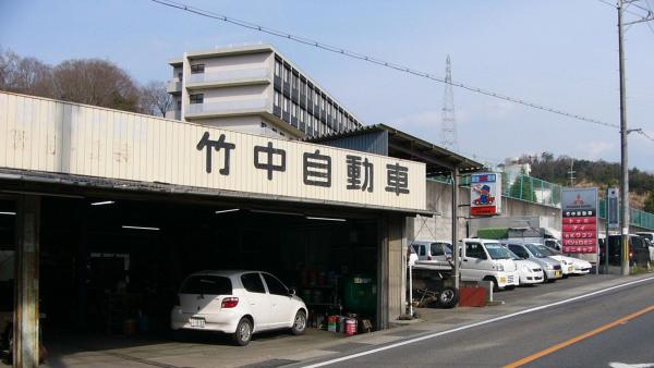 店舗外観