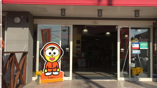 当店マスコットキャラクターアイモ君