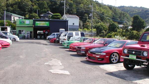車両