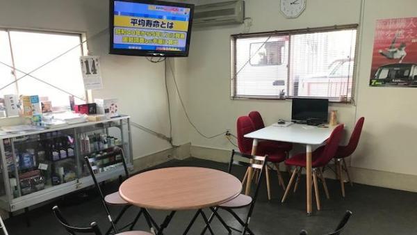 休憩所になります。