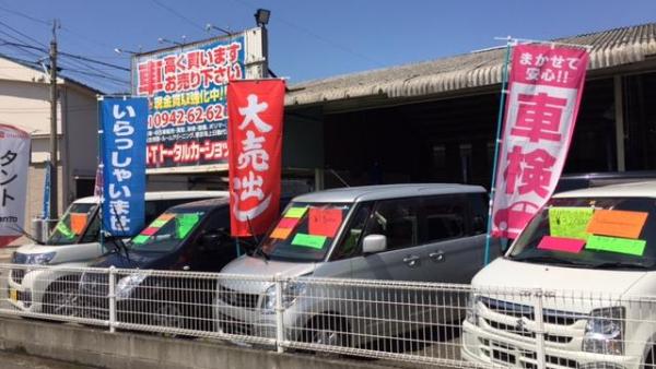 中古車も販売してます。