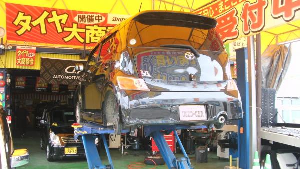 親切丁寧をモットーに頑張ってます