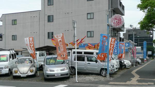 外観です。