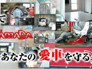 整備、鈑金塗装、販売、トータルサポート