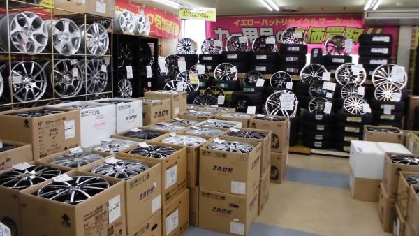 店頭にない商品、取り寄せ可能